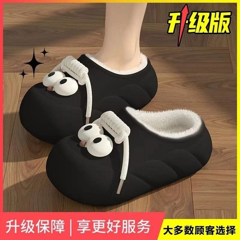 防水拖鞋新款2024厚底保暖外穿卡通棉鞋棉拖鞋女款棉鞋一脚蹬yj