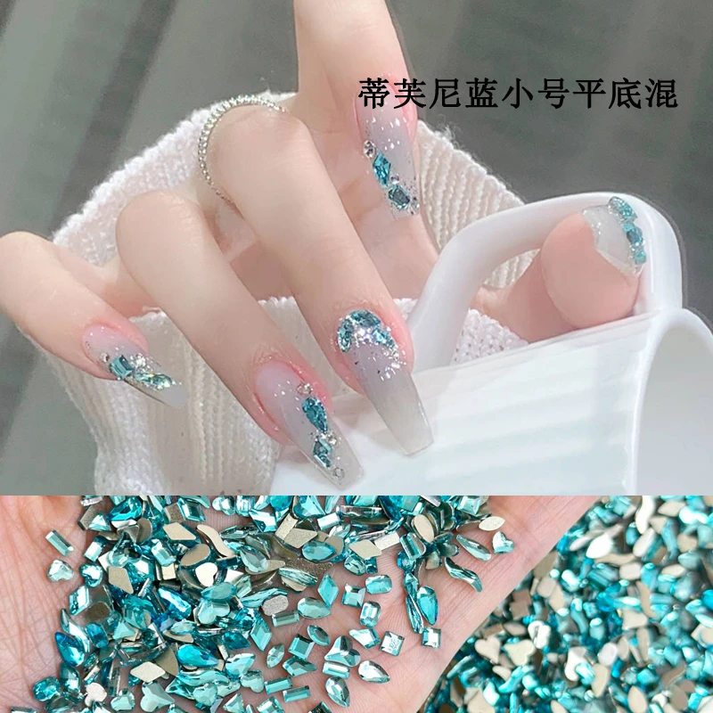 CY春柚美甲饰品小号蒂芙尼蓝美甲K9钻平底异形混装