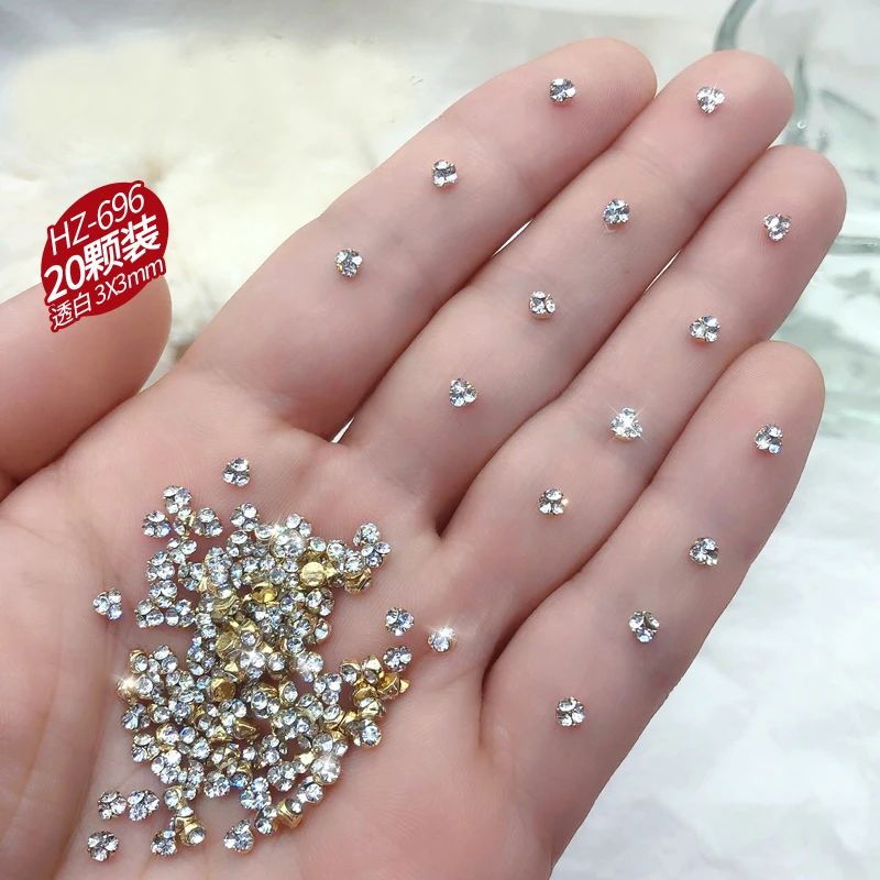 （20颗）美甲饰品 春柚美甲mini小号堆堆钻白色美甲钻堆钻3*3mm