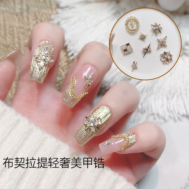 CY爆款布契拉提锆石金色轻奢复古精致锆石混装合集