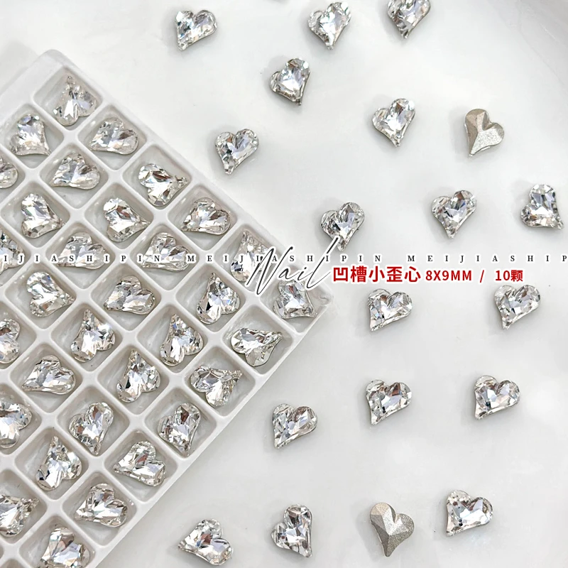 华子1:1切割凹槽小歪心水晶透白色歪心超闪美甲歪心钻8x9mm