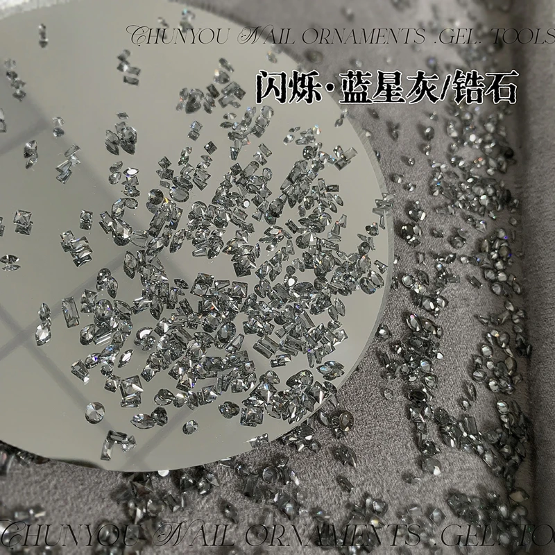上新混装锆石冰透闪烁蓝星灰迷你锆石透底水晶超闪尖底美甲钻