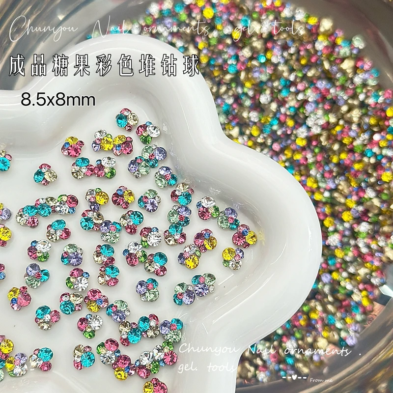 春柚美甲饰品网红新款彩钻mini堆堆钻糖果色捷克堆钻成品堆钻球