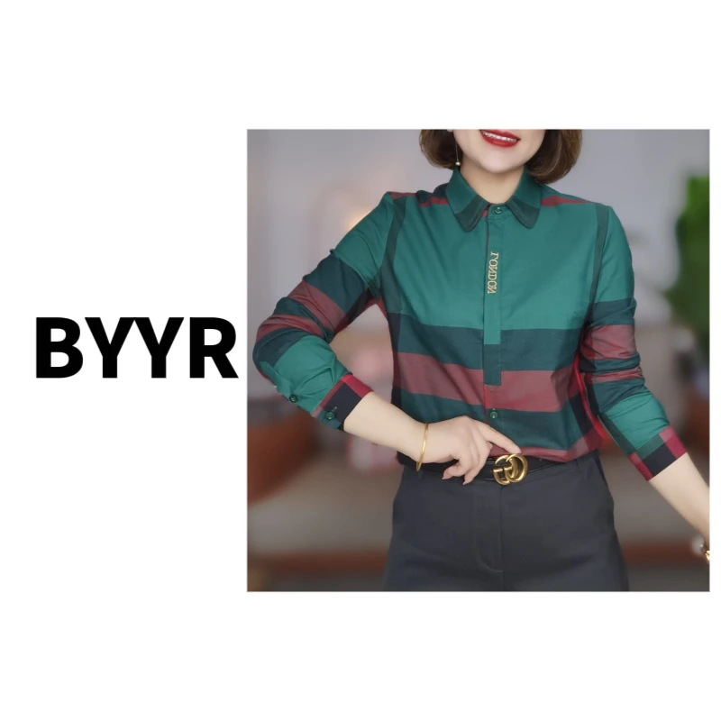 伴月伊人升级版刺绣格子衬衣(福利款）