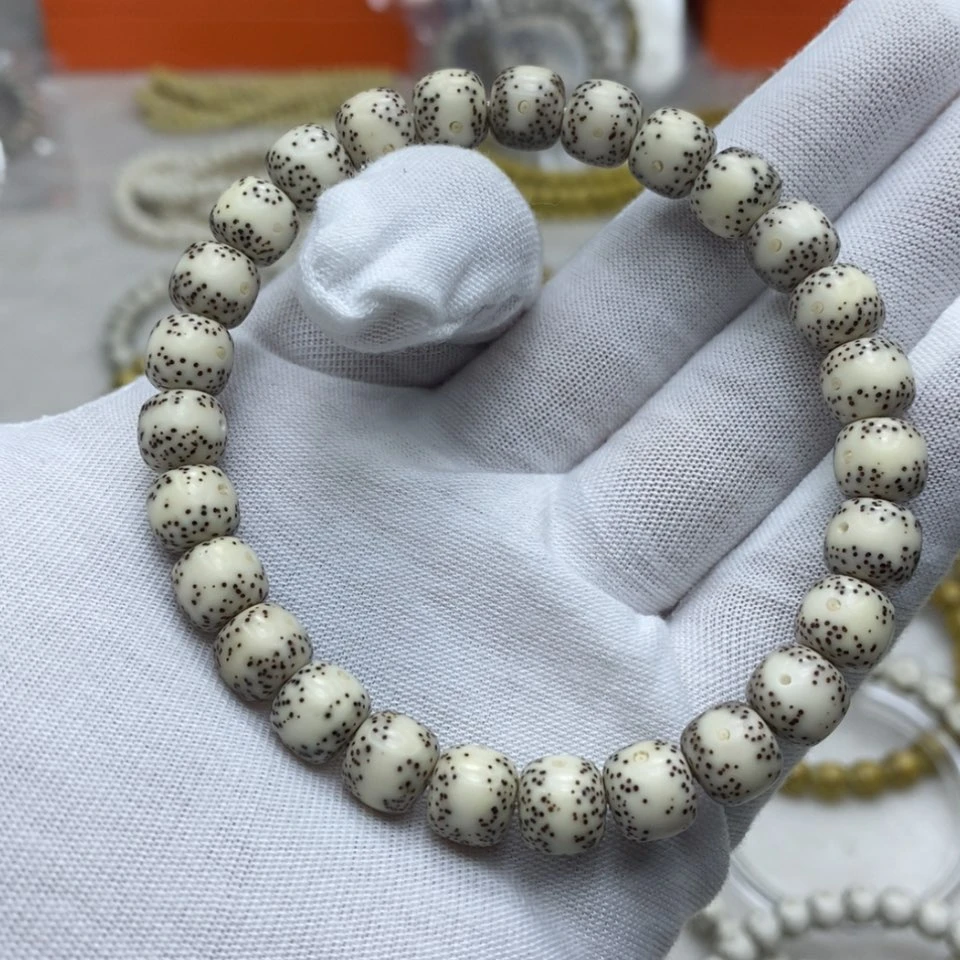 【闪购商品】星月菩提吊坠