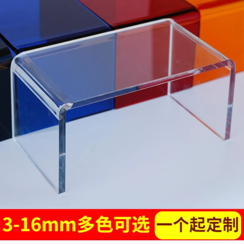 亚克力置物架鞋子包包样品U型架 直播展示架桌面分层架橱柜衣隔板