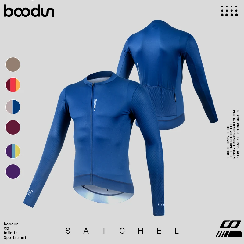 【开春福利】boodun秋冬长袖骑行服轻薄透气户外公路车情侣骑行上衣