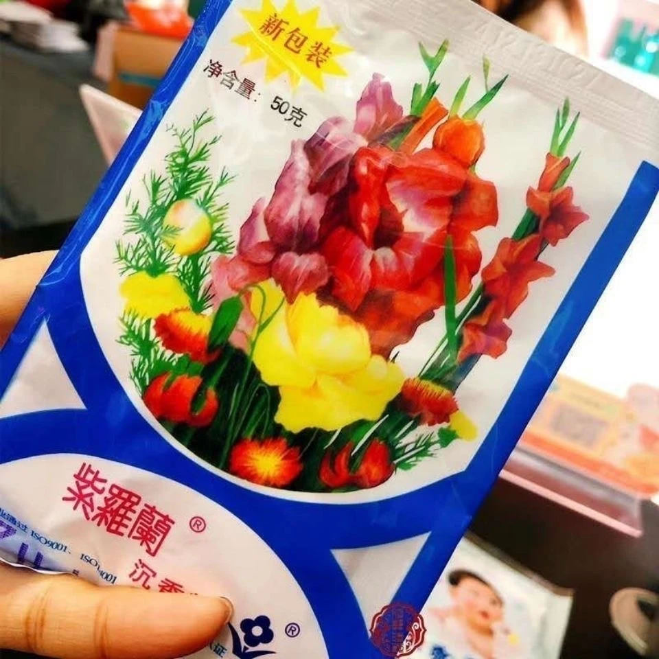 【新疆包邮】紫罗兰爽身粉身体护理止汗粉3包热卖zilolan 3halta