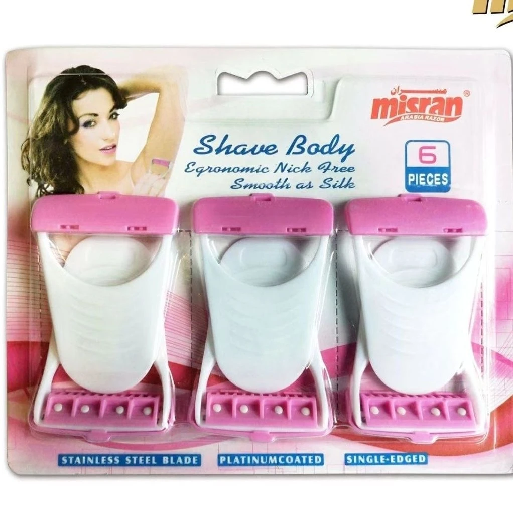 6片装剃毛刀女通用刮毛刀腋毛腿毛6 tallik ayallat tig