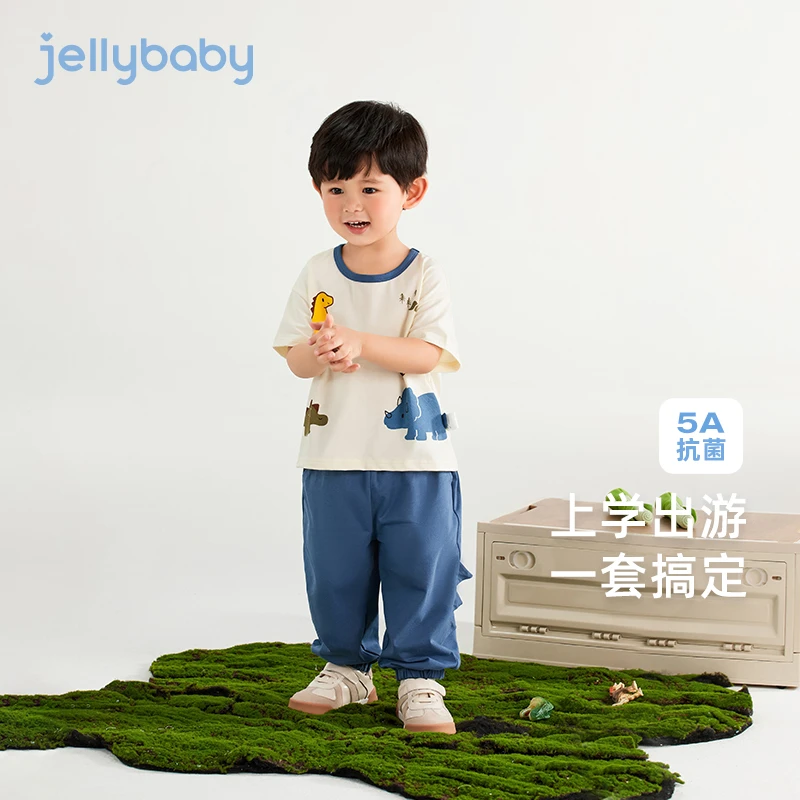 杰里贝比男童短袖套装儿童恐龙衣服夏装抗菌幼童两件套 JTB42058