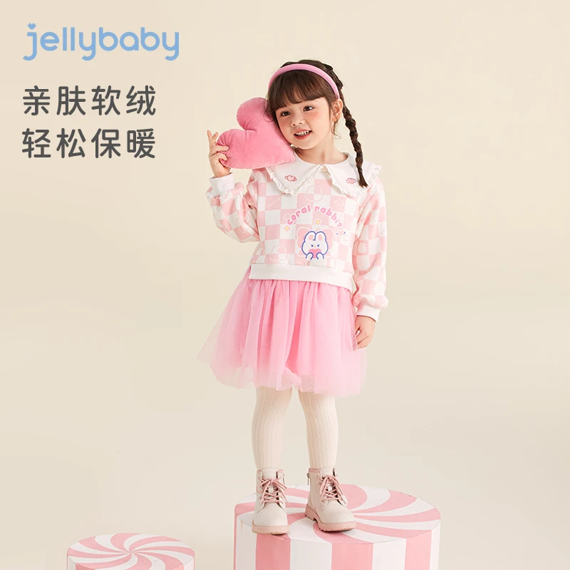 【加绒】杰里贝比儿童裙子秋冬网纱公主裙宝宝女童连衣裙 JQG35903
