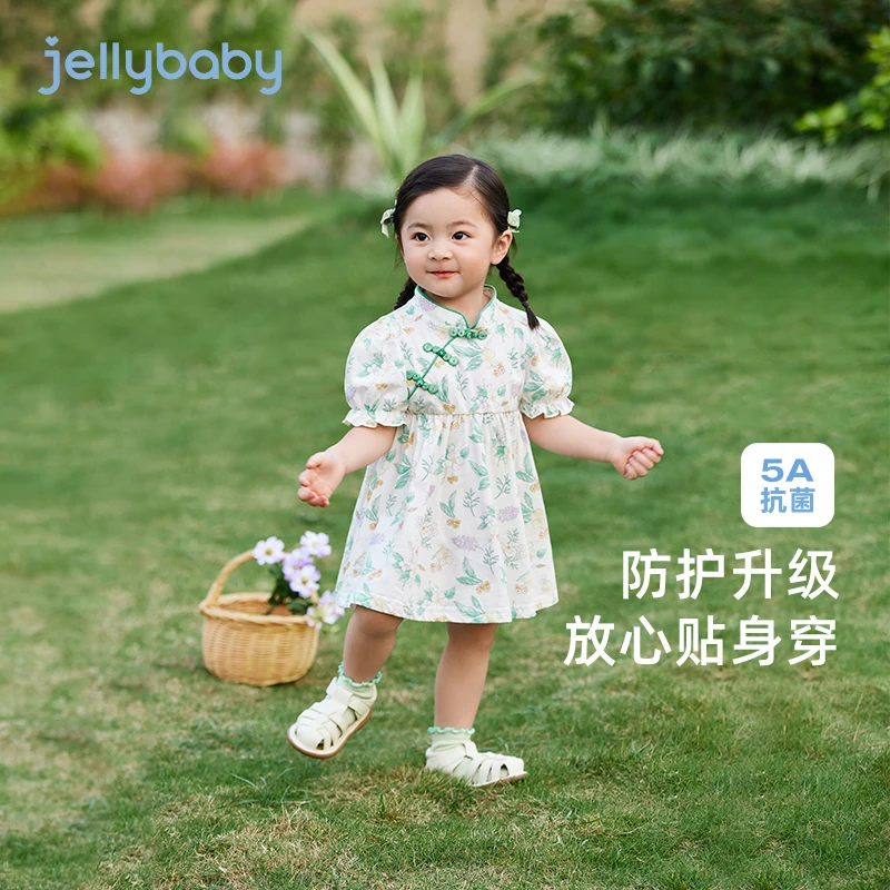 杰里贝比碎花裙夏季女童2024新款纯棉连衣裙洋气公主裙 JQG42082