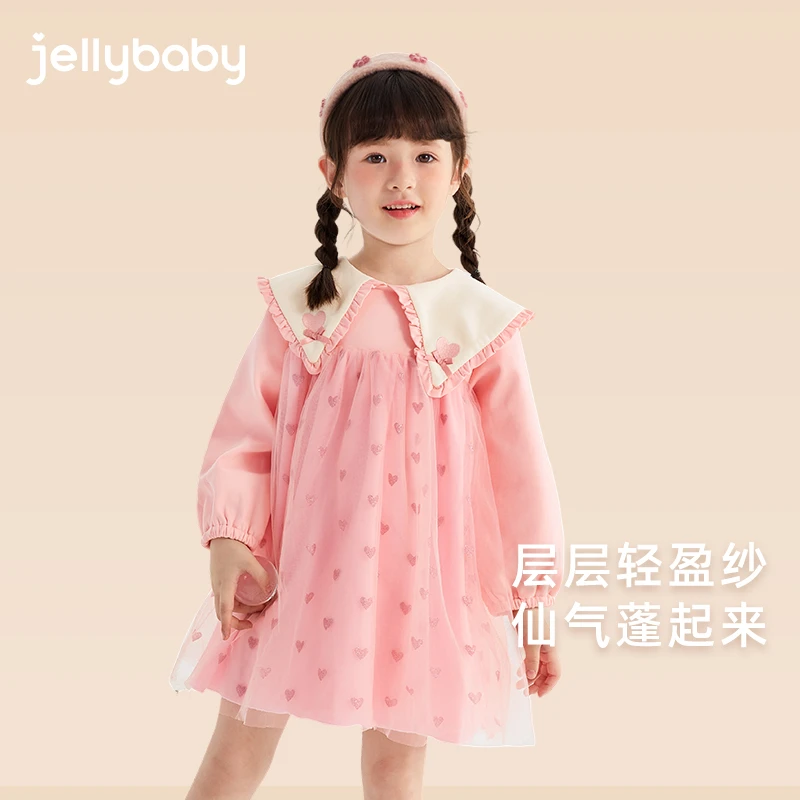 【加绒】杰里贝比女童秋冬公主裙宝宝洋气纱裙连衣裙 JQG35003G