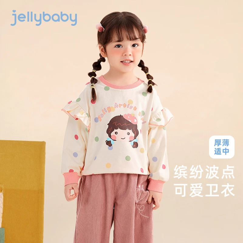 杰里贝比宝宝波点衣服秋季儿童甜美上衣女孩卫衣春秋款 JRG33845