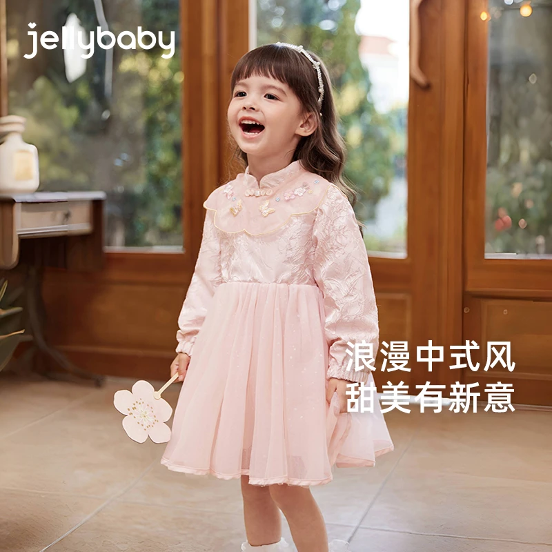 杰里贝比女童新中式连衣裙秋云肩儿童汉服宝宝国风裙子 JEG43814G