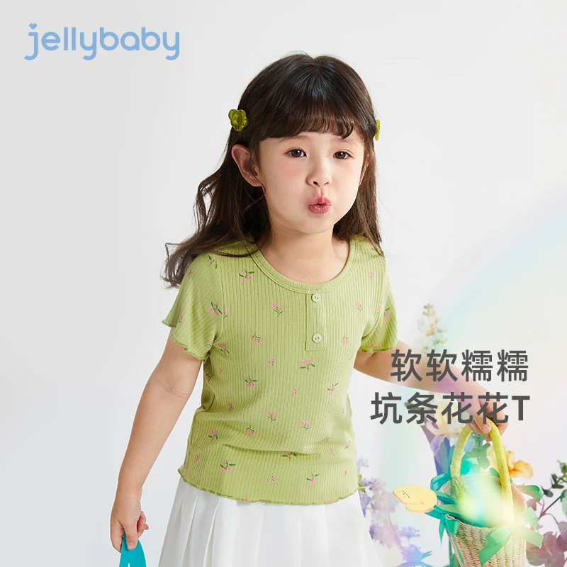 杰里贝比女童短袖夏装宝宝薄荷曼波上衣圆领衣服儿童t恤 JXG42019