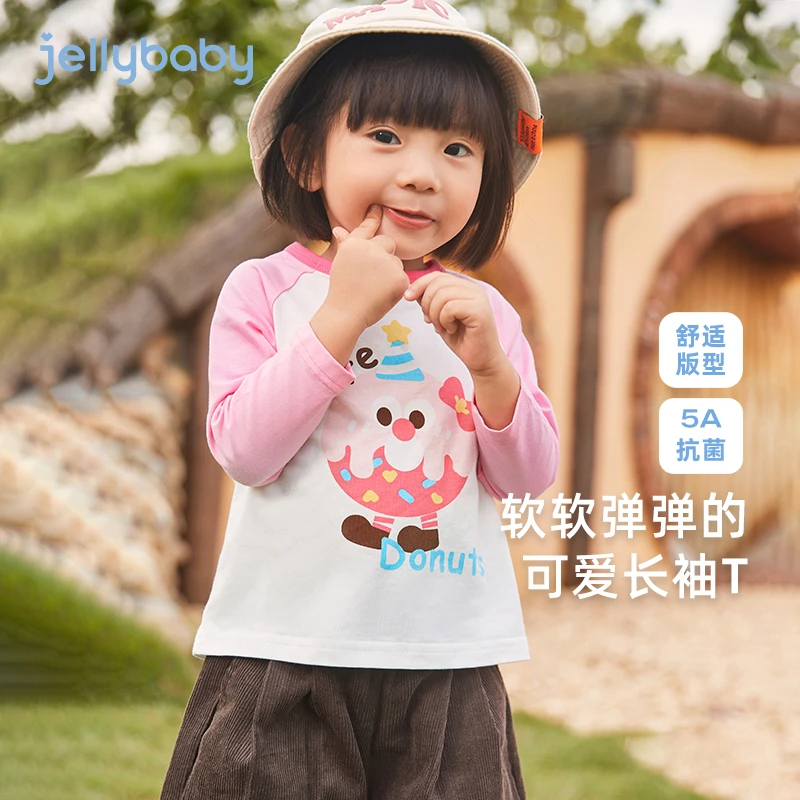 杰里贝比女童长袖t恤儿童春秋衣服小童秋装宝宝秋季上衣 JXG43011