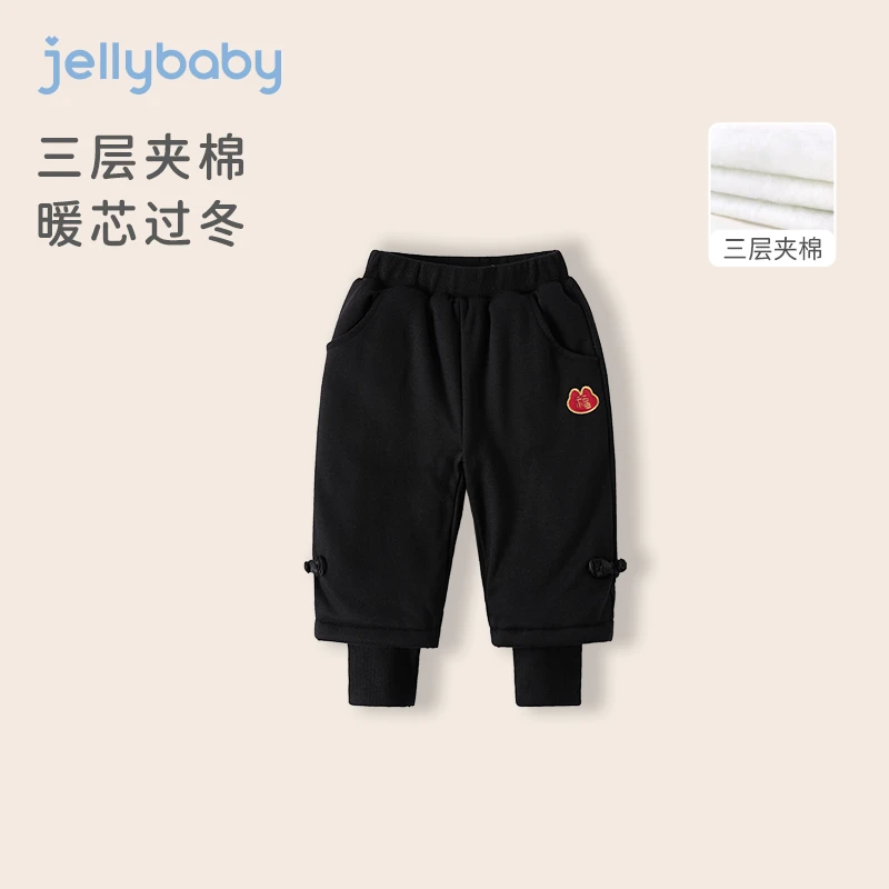 【三层夹棉】杰里贝比儿童裤子秋冬加厚休闲裤国风棉裤 JKG14864