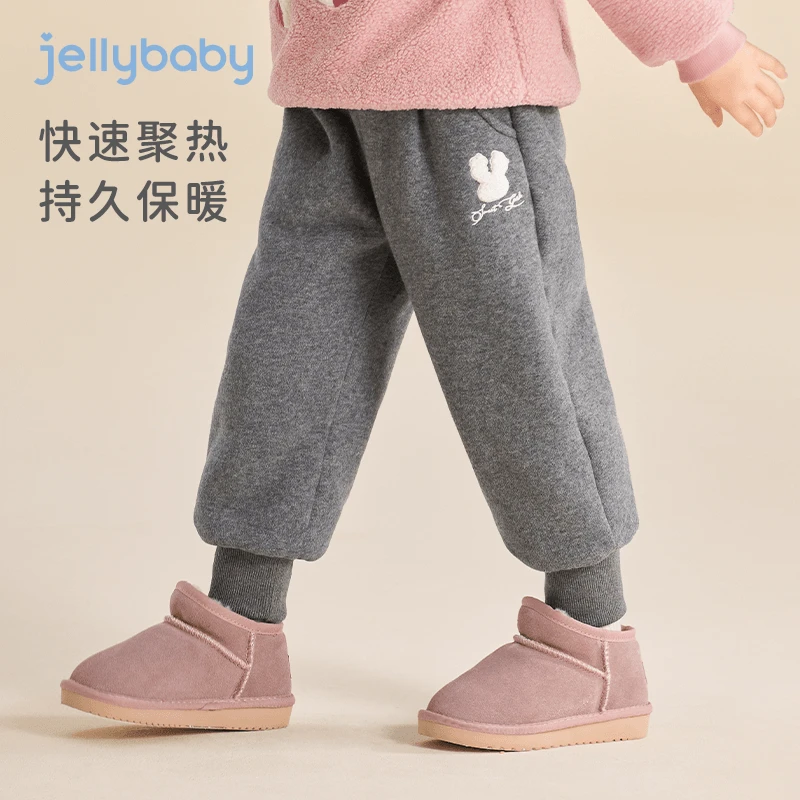 【加绒加厚】杰里贝比女童裤子冬季北极绒保暖长裤卫裤 JKG34854