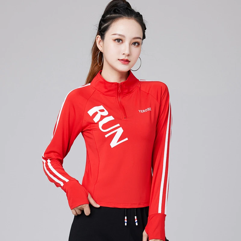 运动休闲上衣女春秋修身显瘦户外健身服跑步跳操长袖舞蹈服
