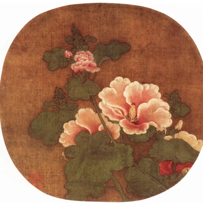 工笔国画纸本宋画《蜀葵图》课