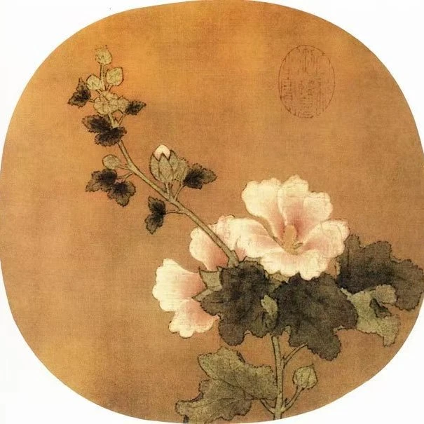 《芙蓉图》纸本~工笔宋画课