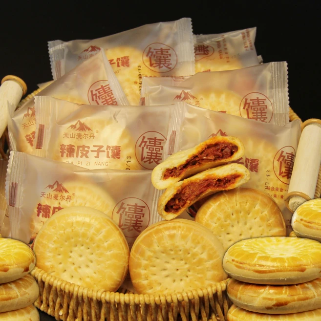 天山麦尔丹2牛乳馕+2玫瑰馕+2杂粮馕+2辣皮子馕+1列巴切片1蛋烧酥