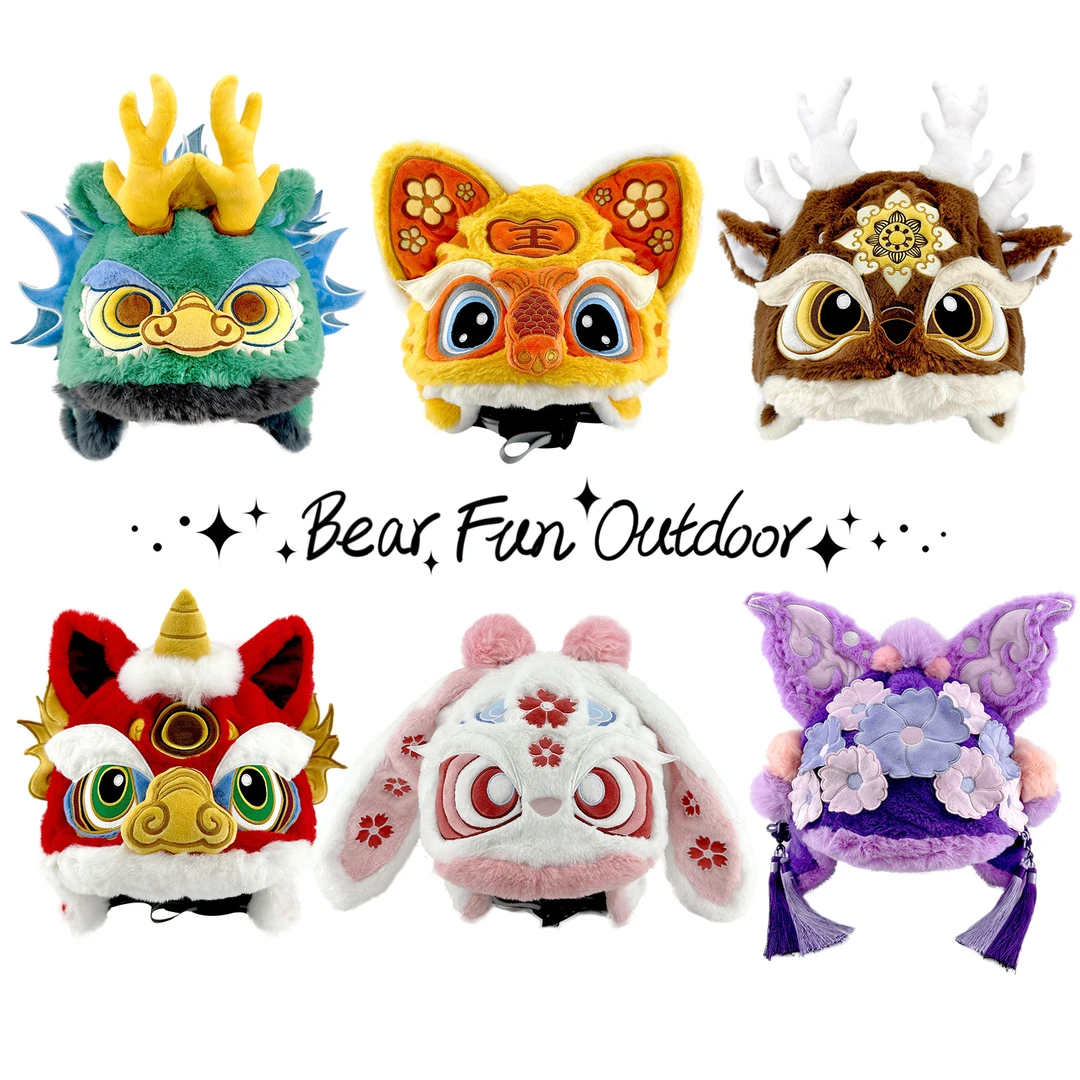 个性中国风年兽毛绒动物冬季滑雪头盔帽套装饰户外运动春节通用