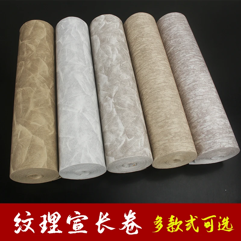 复古纹理宣长卷皱纹树皮纹长卷半生半熟仿古雅灰色毛笔字专用宣纸