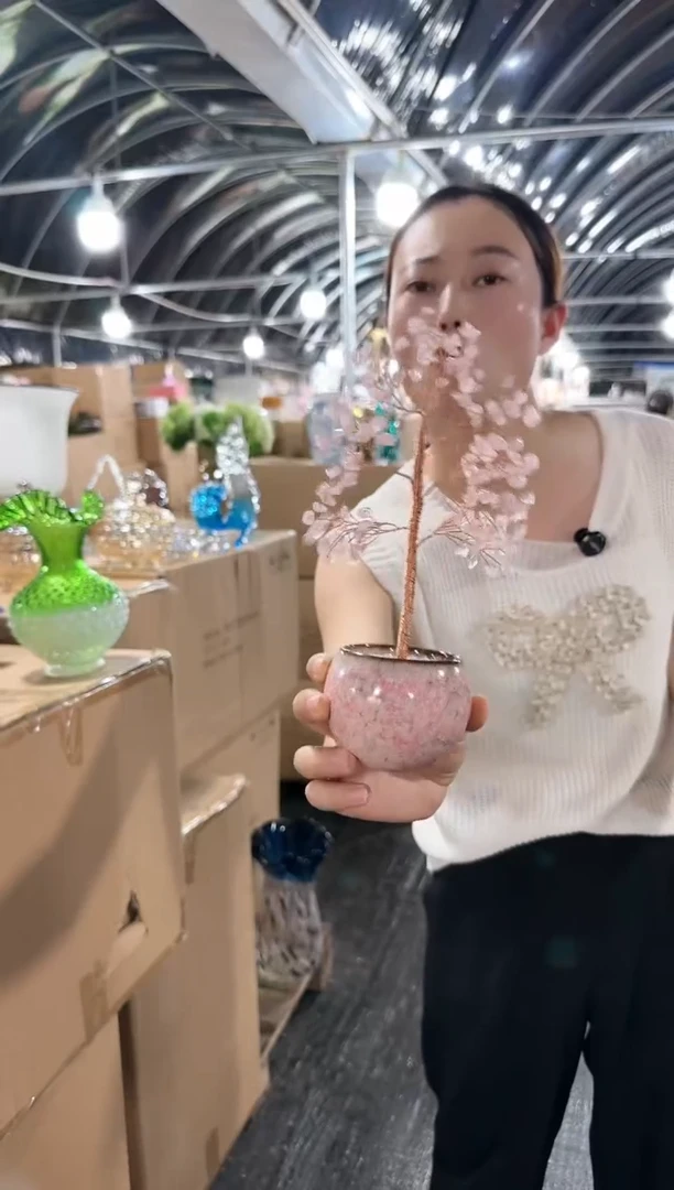 【闪购商品】金沃0031