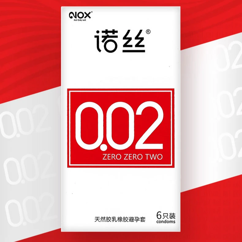 NOX/诺丝0.02超薄丝薄男用安全套002夫妻爽滑 天然胶乳橡胶避孕套