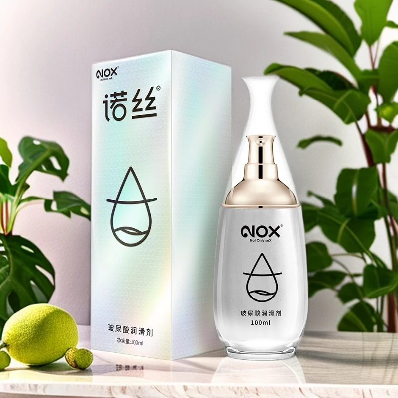 润滑油剂液女用品肛交欲望阴道女性夫妻情趣房事男用人体私处爽滑