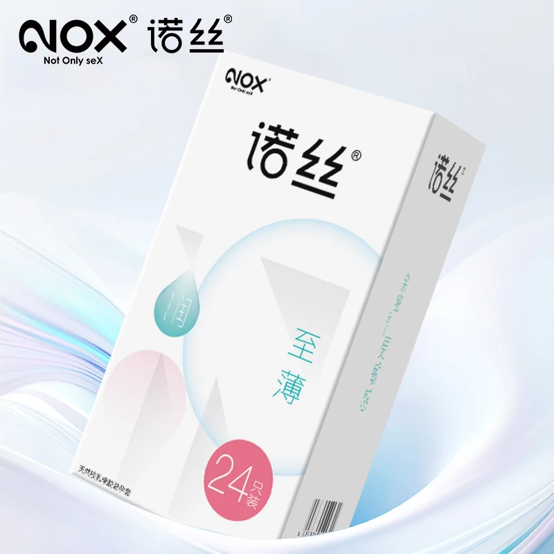 NOX/诺丝进口超薄0.02安全套无感透薄润滑男用情趣 天然胶乳橡胶避孕套