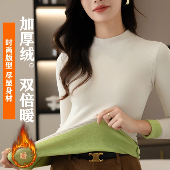 【500g】女士秋冬季修身外穿半高领加厚防寒加绒厚绒内穿打底衫