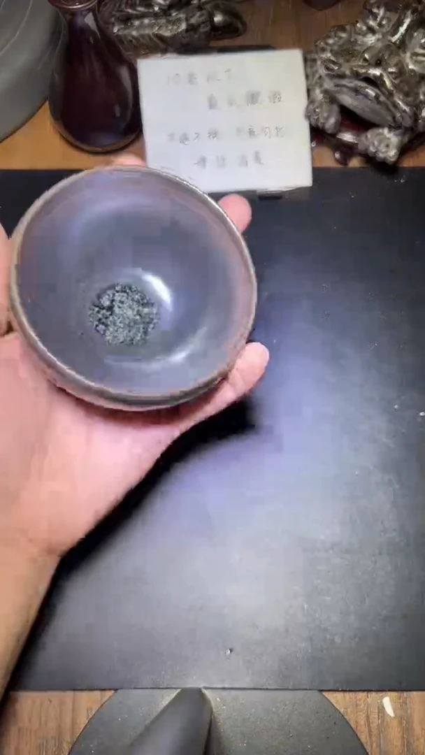 【闪购商品】茶盏建窑建盏茶器153