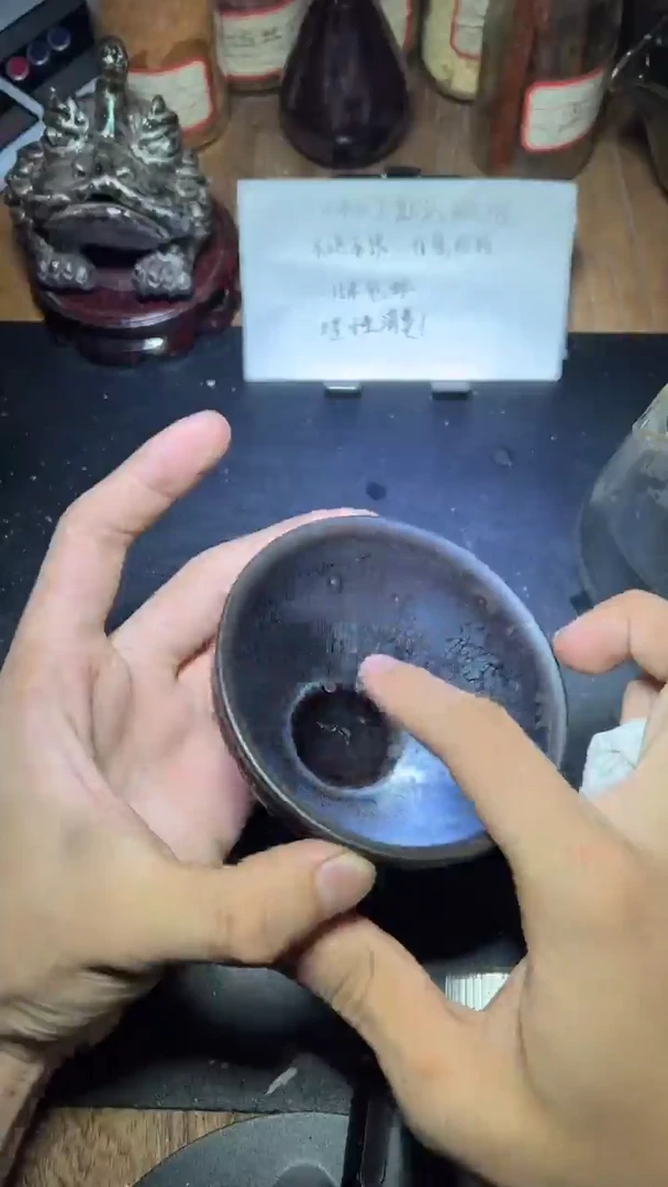 【闪购商品】茶盏建窑建盏茶器58