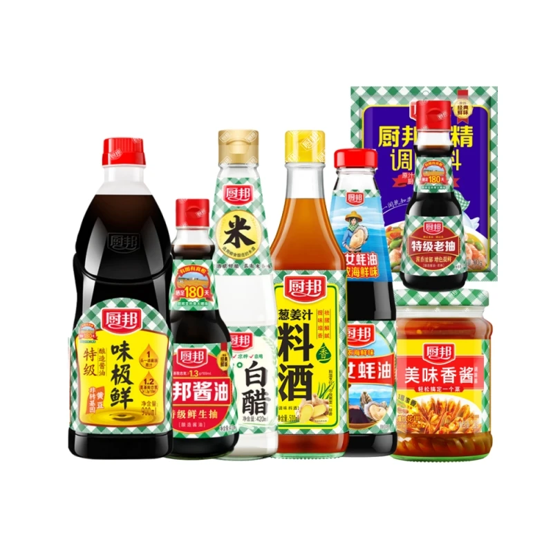 厨邦特级酱油调味品生抽老抽蚝油料酒白醋鸡精美味香酱8件组合