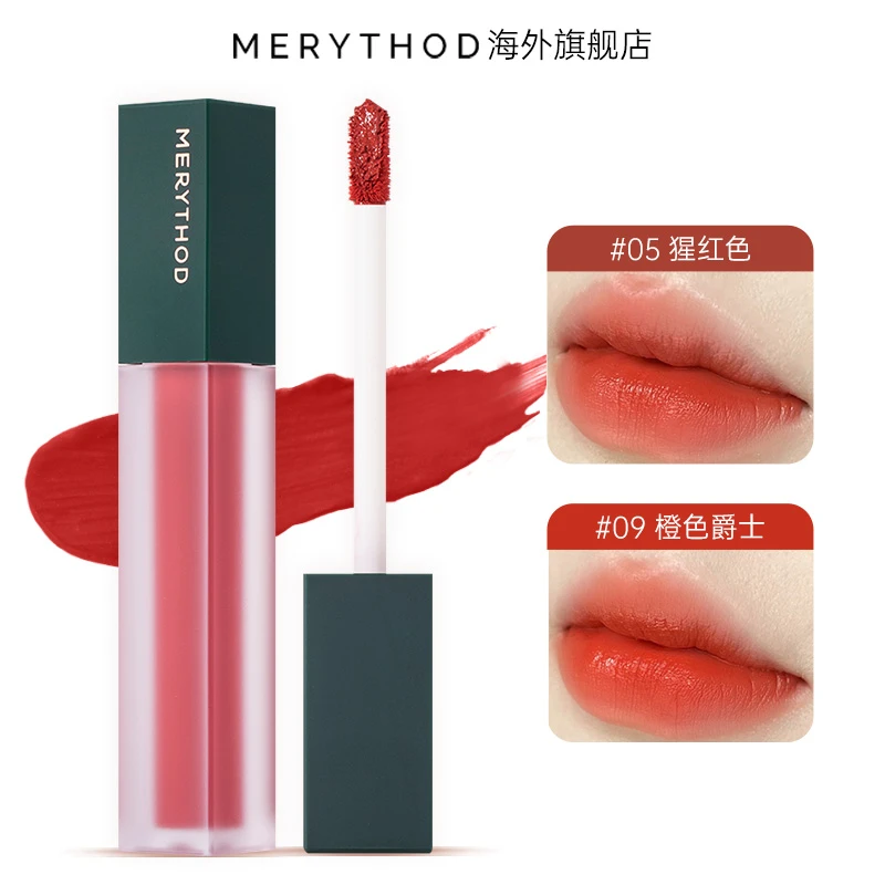 【秋冬推荐】MT可可丝绒持久唇釉哑光唇泥雾面唇彩不沾杯不掉色秋冬