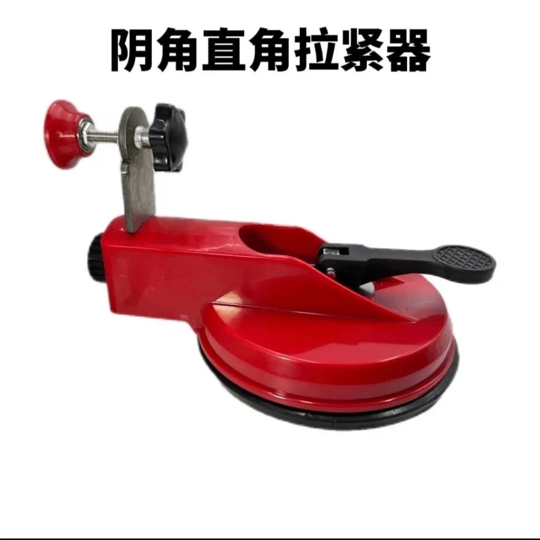 阳角吸盘拉紧器水平仪上墙铁板多功能吸盘阳角水平仪上墙支架