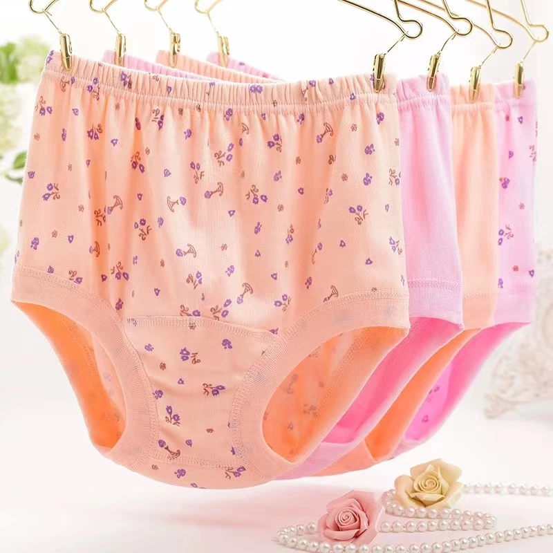 女士中老年纯棉三角短裤妈妈全棉内裤老人高腰透气宽松短裤印花