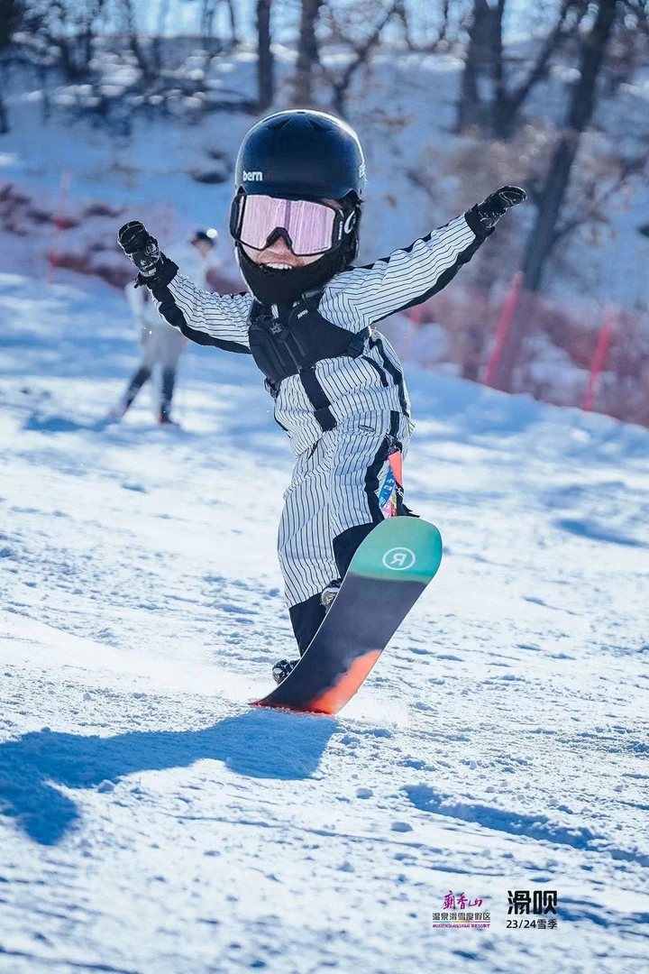 1v1专业滑雪套装