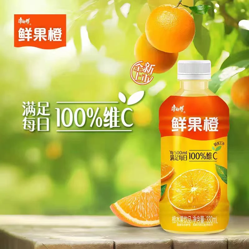 康师傅鲜果橙汁330ml*6瓶风味便携饮品饮料维C居家囤货饮料小瓶装