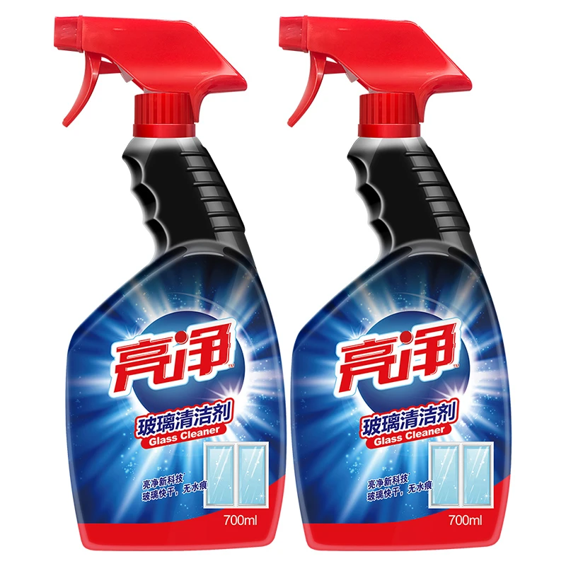 亮净玻璃清洁剂700ml*2去水痕快速除垢喷雾多用途