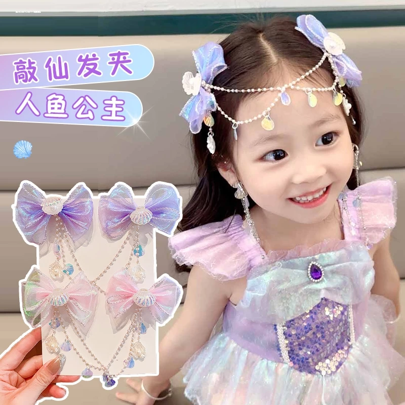 发饰人鱼贝壳链条夹夹子额饰女孩新款发夹设计少女气质盘头精致