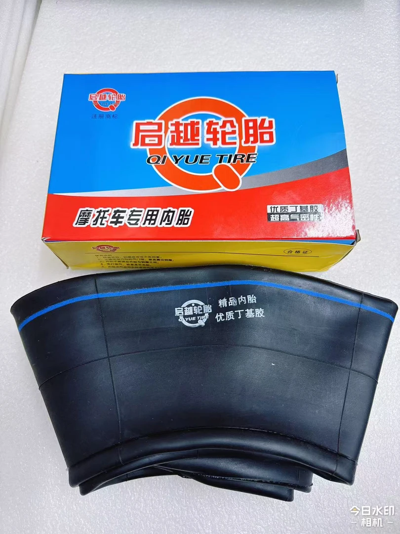 鸿利德启越丁基胶内胎