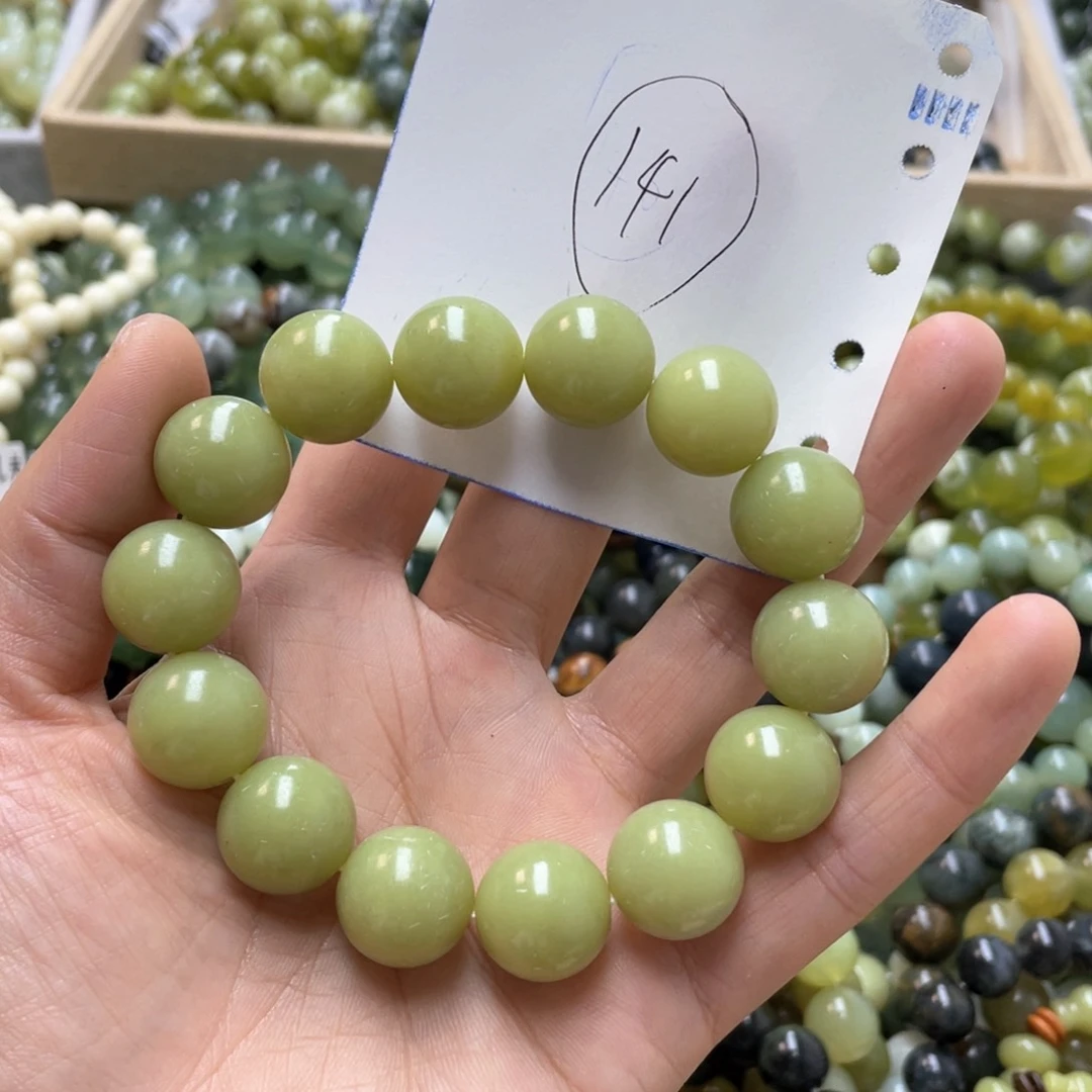 蛇纹石玉手链未镶嵌