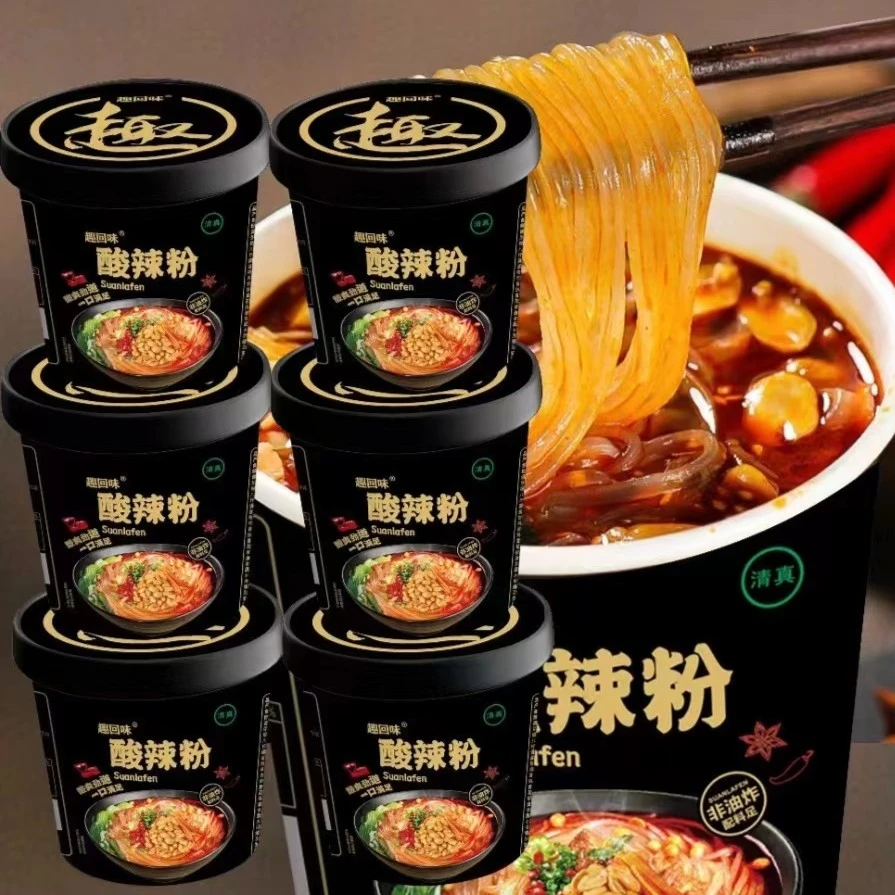 趣回味甄选优质红薯粉黑金版158g冲泡非油炸香辣速食夜宵酸辣爽口