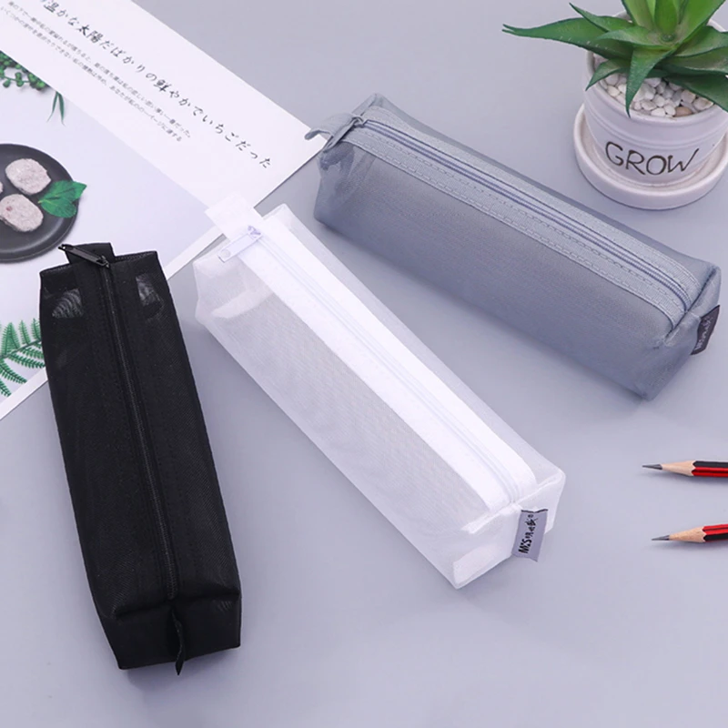 熙年华立体网纱笔袋透明简约学生文具袋大容量ins笔袋考试专用