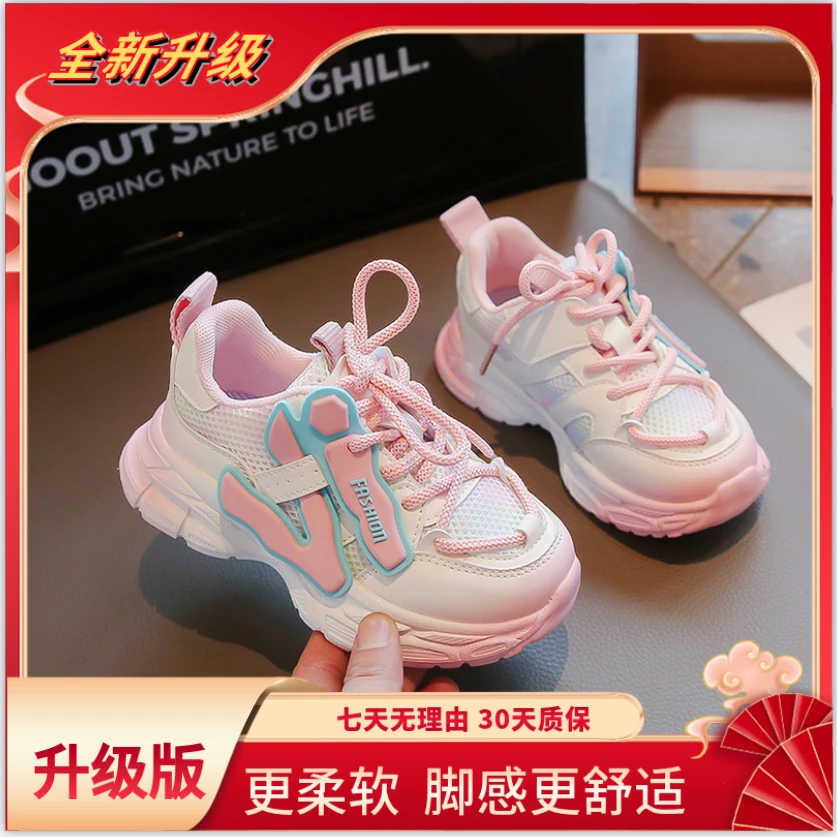 9链接孤品女鞋个别微瑕介意勿拍备注编码没有备注编码随级发鞋带