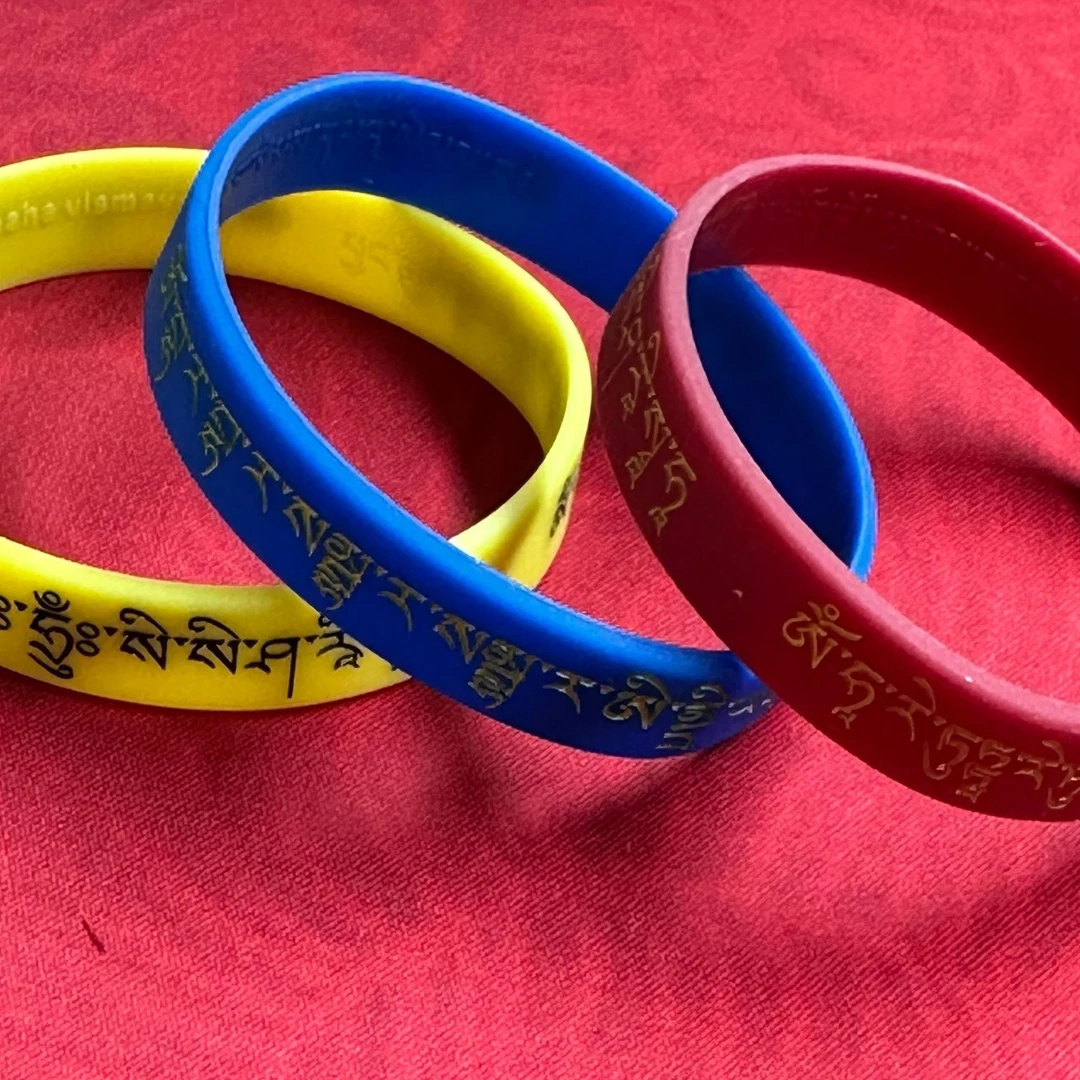 手环4只颜色尺寸随机（药，疗，忏） 每人限1